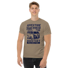 Load image into Gallery viewer, T-Shirt - Adventure May Hurt You