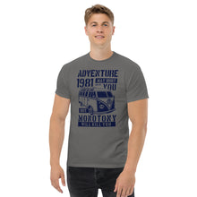 Load image into Gallery viewer, T-Shirt - Adventure May Hurt You