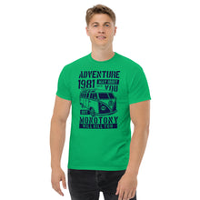 Load image into Gallery viewer, T-Shirt - Adventure May Hurt You