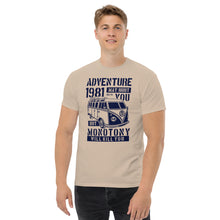 Load image into Gallery viewer, T-Shirt - Adventure May Hurt You