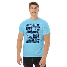 Load image into Gallery viewer, T-Shirt - Adventure May Hurt You