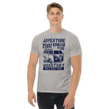 Load image into Gallery viewer, T-Shirt - Adventure May Hurt You