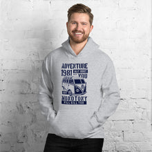 Load image into Gallery viewer, Unisex Hoodie - Adventure May Hurt You