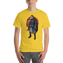 Load image into Gallery viewer, Short Sleeve T-Shirt - 3538
