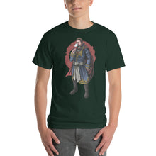 Load image into Gallery viewer, Short Sleeve T-Shirt - 3538