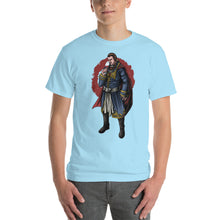 Load image into Gallery viewer, Short Sleeve T-Shirt - 3538